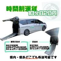 画像240