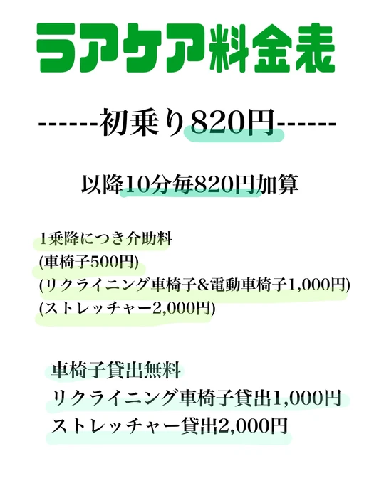 画像244
