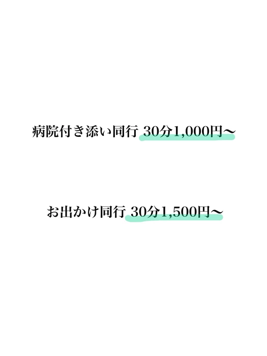 画像246