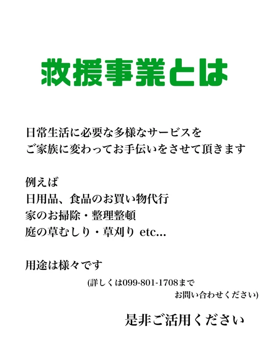 画像247