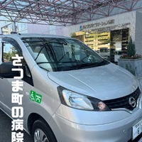 画像254
