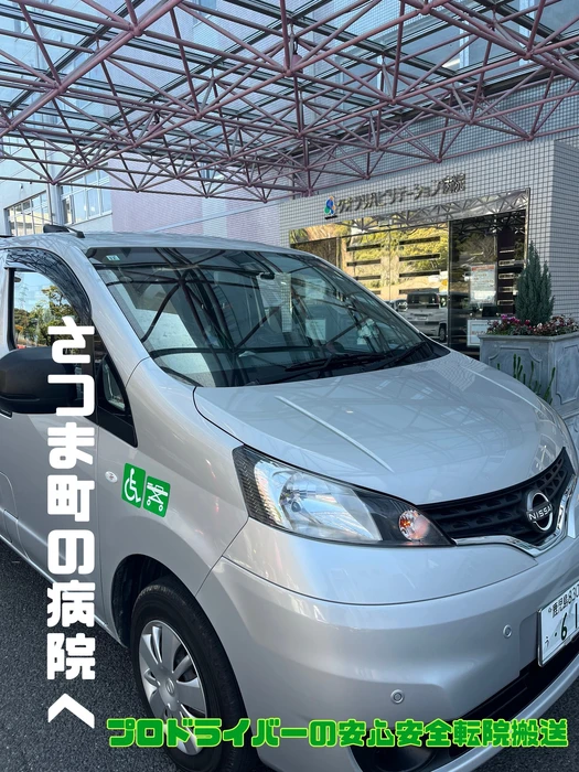 画像254