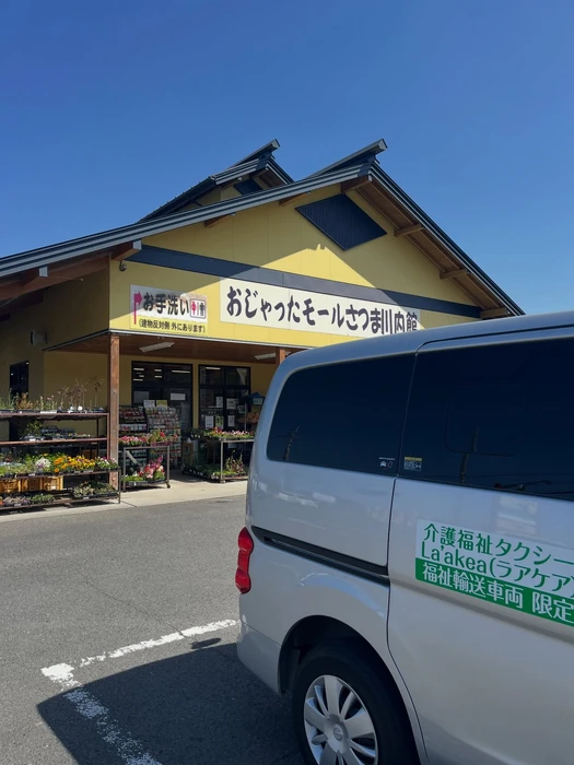 画像255