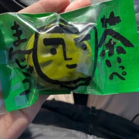 画像256