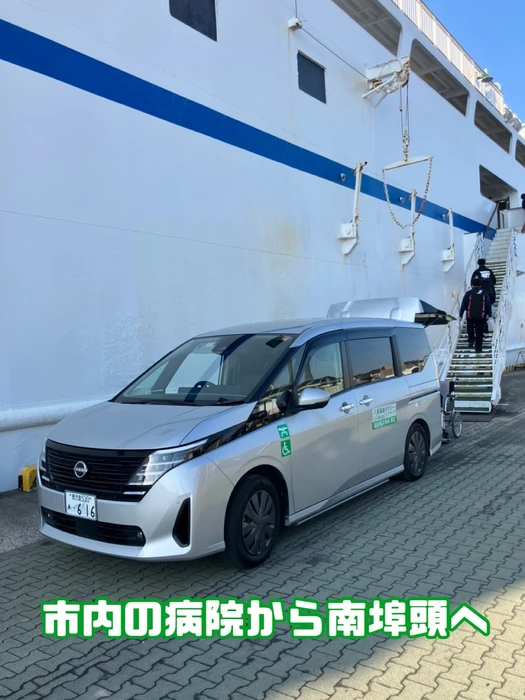 画像260