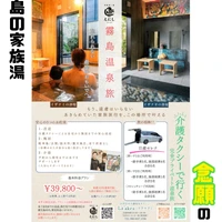 画像268