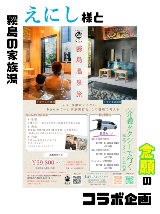 画像268