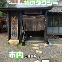 画像271