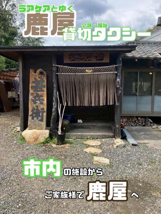 画像271