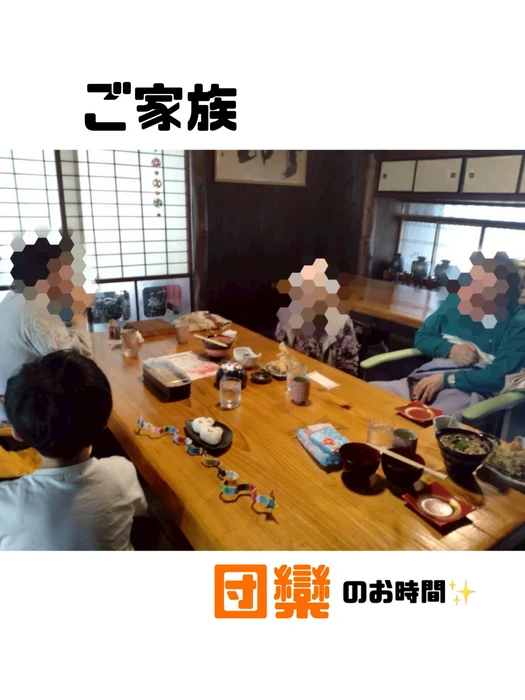 画像274