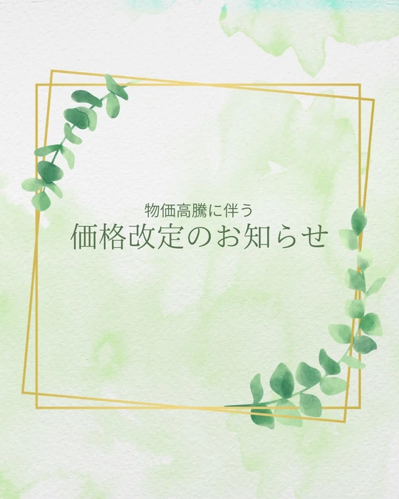 画像281