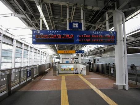 スムーズな新幹線乗車サポート